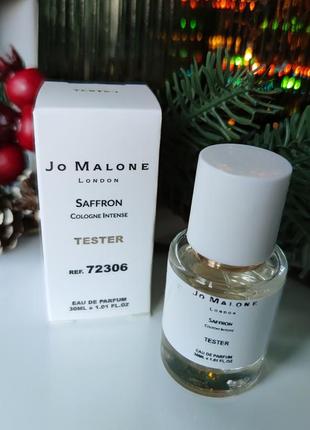 Люкс якість тестер, tester, пробник парфум jo malone saffron