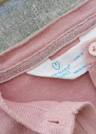 Светр primark рожевий 2-3 роки 2