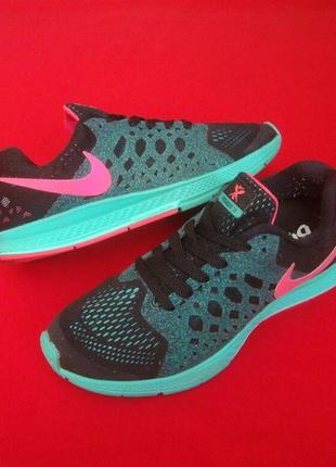 Nike 26 cm deals