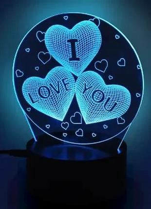 3d світильник нічник із пультом creative i love you