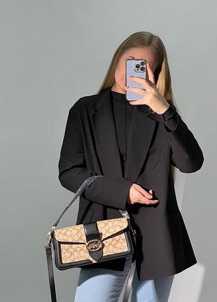 Жіноча кремова сумка з ручкою та ременем через плече 🆕