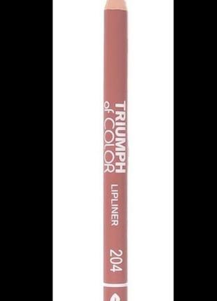 Олівець для губ triumph №204 of color tf тріумф