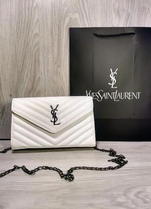 Сумка стеганая белая женская в стиле yves saint laurent сумочка ив сен лоран клатч ysl кросс-боди