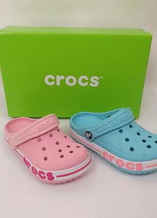 Crocs bayaband дитячі крокси сабо для дівчаток
