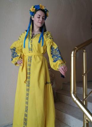 Платье женское  с вышивкой " княжна" длинное. цвет желтый , материал  домотканная ткань