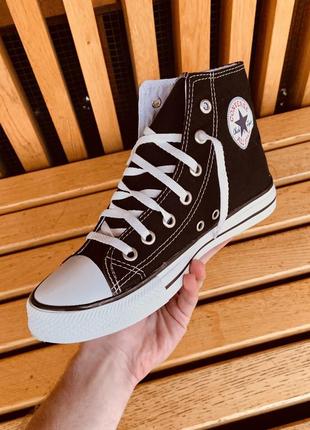 Кеды converse