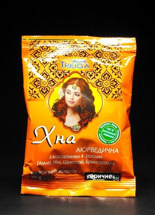 Хна для волос индийская коричневая с полезными травами триюга 35 г