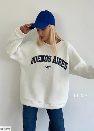 Світшот на флісі різні кольори