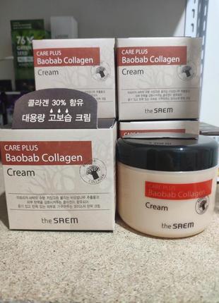 The saem care plus baobab collagen cream колагеновий крем з екстрактом баобаба, 100мл.