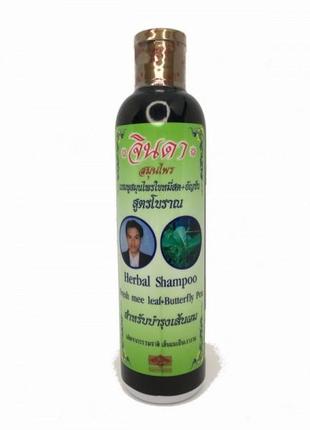 Herbal shampoo fresh mee leaf + butterfly pea шампунь джинда от выпадения волос 250 мл