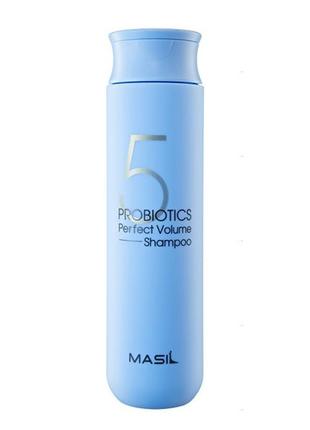 Шампунь для об'єму волосся з пробіотиками masil 5 probiotics perfect volume shampoo