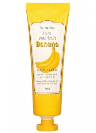 Крем для рук с экстрактом банана farmstay i am real fruit banana hand cream 100 мл1 фото