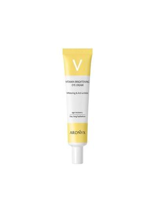 Aronyx vitamin brightening eye cream вітамінний освітлювальний крем для очей, 40 мл.1 фото