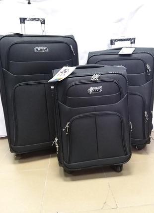 Комплект дорожных тканевых чемоданов из 3х шт на 4х колесах.