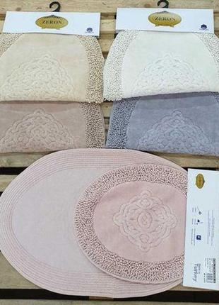 Набор ковриков для ванной комнаты и туалета 60х100. хлопок. (турция)