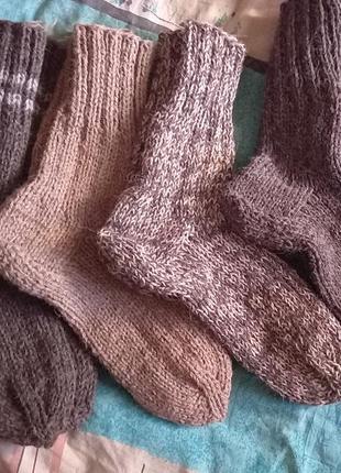 В'язані шкарпетки і в'язані чобітки