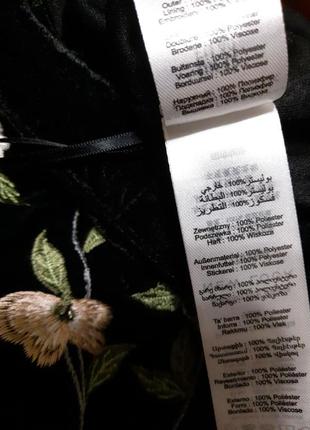 Женская нарядная велюровая, бархатная юбка с вышивкой,  вышиванка.7 фото