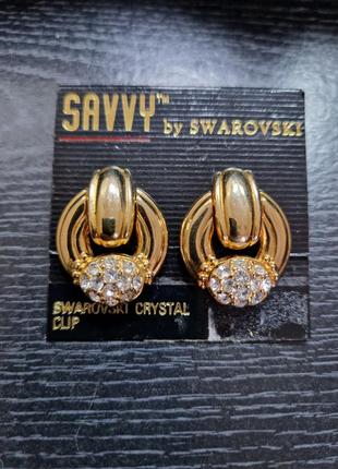 Винтажные клипсы с кристаллами swarovski!