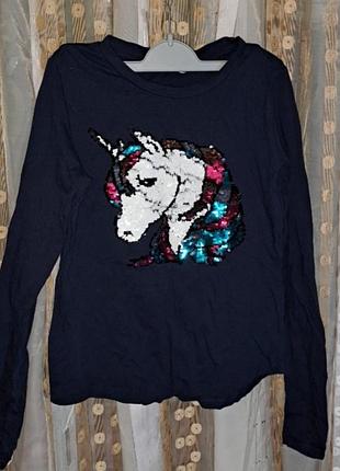 Трикотажна кофтинка