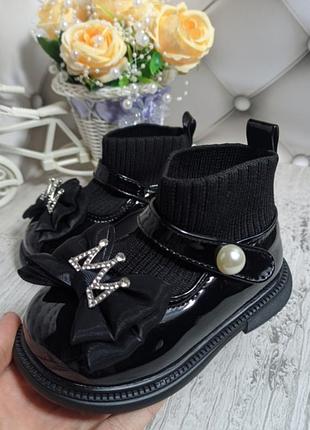 Стильні  демі чобітки 2