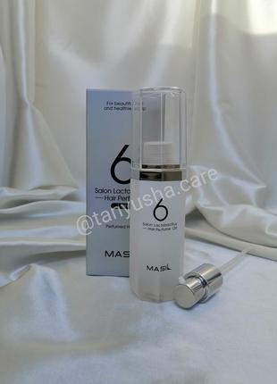 Парфумована олія для гладкості волосся masil 6 salon lactobacillus hair perfume oil light 66ml1 фото