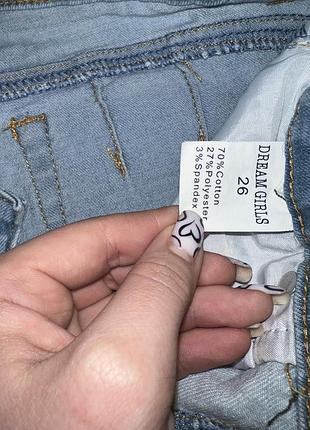 Шорти 3