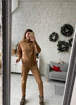 Костюм теплый/ предоплата 💵