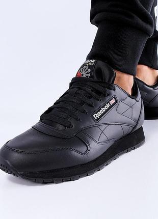 Кроссовки reebok classic leather gy0955 оригинал6 фото