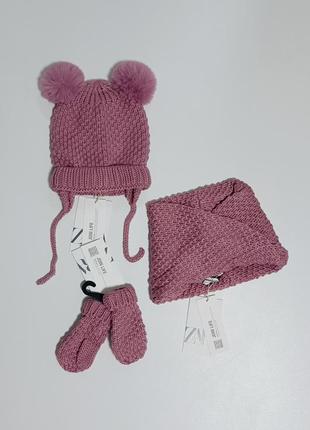 Теплые комфортные наборы от zara.