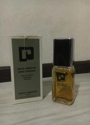 Paco rabanne vintage