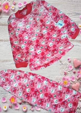 Дитяча піжама махрова