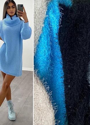 Платье туника/ предоплата 💵