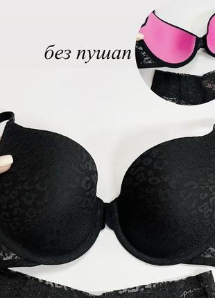 Чорний бюстгальтер з пуш ар вікторія сікрет black victoria's secret pink lace push up t-shirt bra