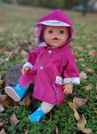 Двостороння вітровка для ляльки baby born