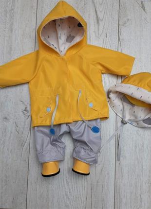 Дощовик для ляльки babyborn
