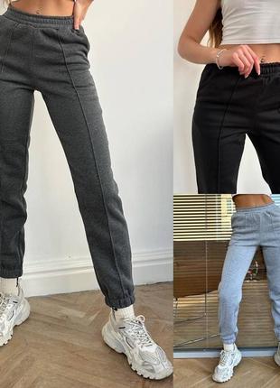 Базовые джогеры❄️/предоплата
