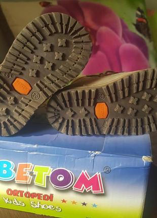 Демісезонні черевики bebetom2 фото
