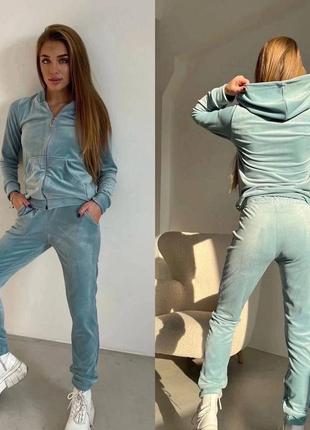 Костюм жіночий