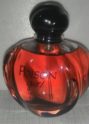 Cristian dior poison girl 100 мл. едт