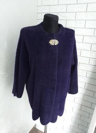 Шикароне пальто кардиган, накидка, продовження за шикарною ціною, якість люкс.