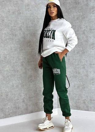 Спортивний костюм жіночий