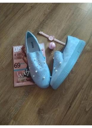 Слипоны замшевве