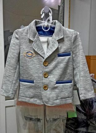 Пиджак трикотажный тм монализа для мальчика 98р