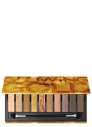 Палітра тіней для повік «сяйво золота»
