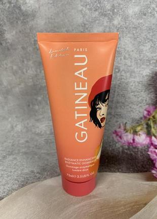 Бальзам масло gatineau radiance enhancing gommage