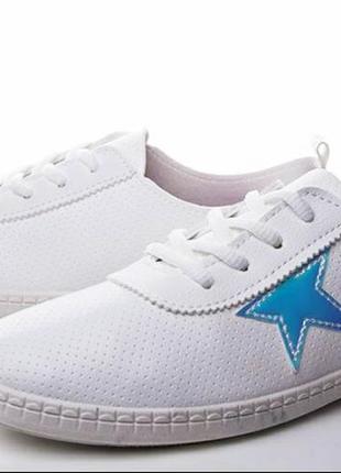 Новые белые кеды р. 35-41 кроссовки