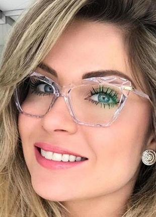 Жіночі іміджеві прозорі окуляри з захистом, стиль - diamond2 фото