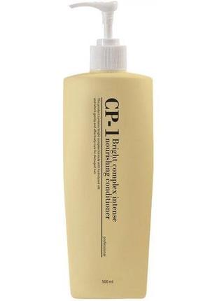 Кондиціонер esthetic house cp-1 bright complex intense nourishing conditioner інтенсивне живлення 500 мл