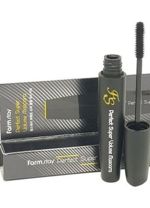 Тушь для ресниц супер объём farmstay perfect super volume mascara, 12мл