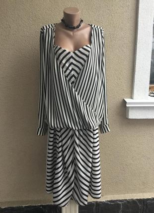 Літній костюм двійка )в смужку,великий розмір